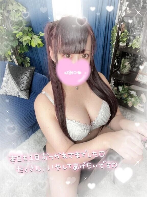 【お礼写メ日記】