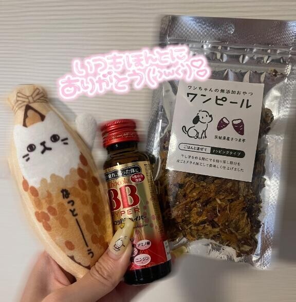手の届かないところへ?