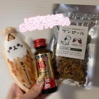 手の届かないところへ💖