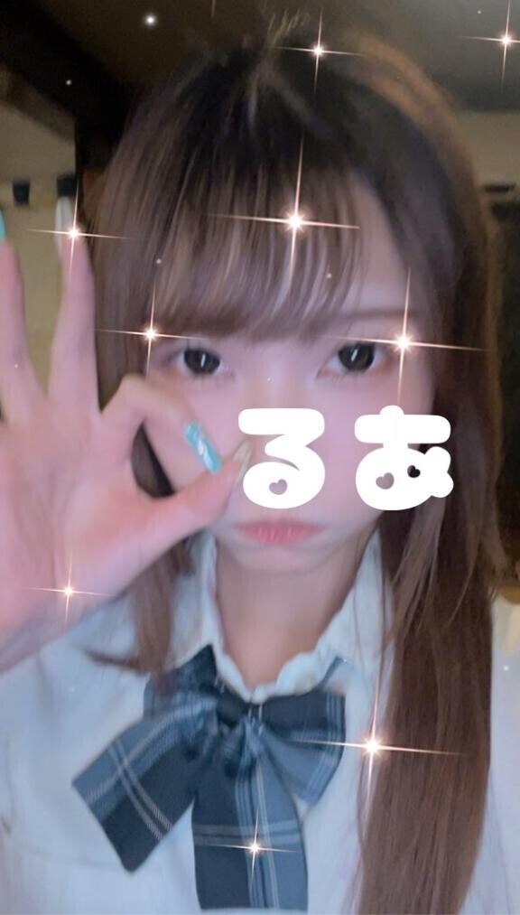 ?「お前、キモくないな」?