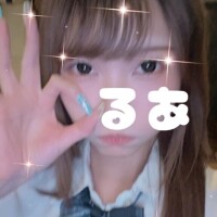 ?「お前、キモくないな」?