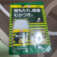 良くなってきたよ！