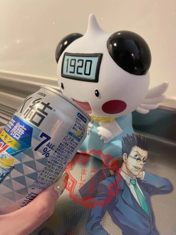 例のアレをアレして…こう…？💚
