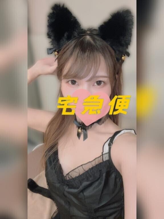 クール便(?^･ω･^ ?)?