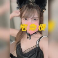 クール便(?^･ω･^ ?)?
