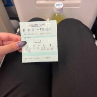 今日から！今から向かうよー