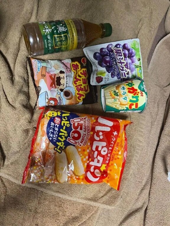 お礼💌12時からのお兄様
