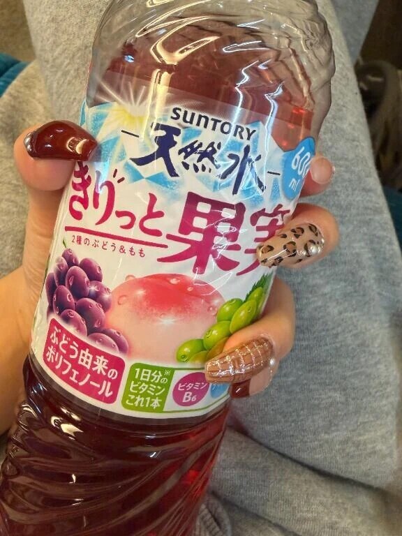 もえの大好きな飲み物🥤