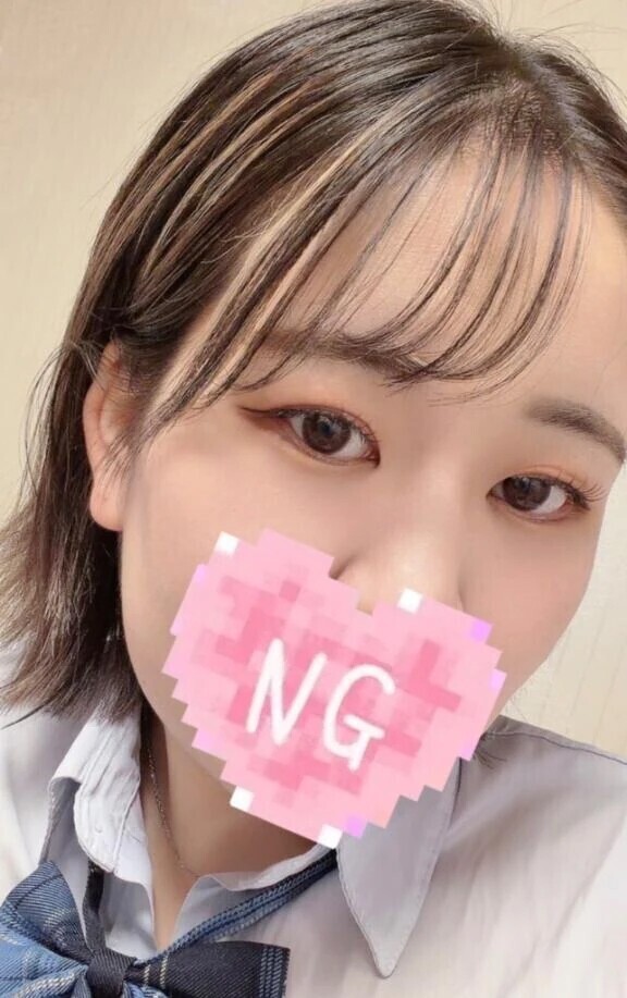 お礼🫶