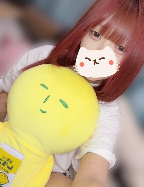 お休み