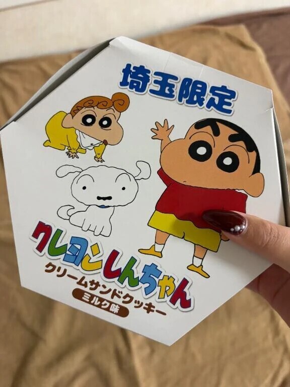 遠いところからありがとうございました✨️