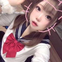 ねむ