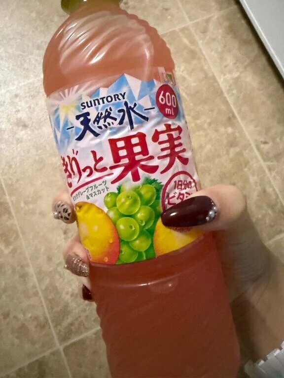 ありがとう💗💗