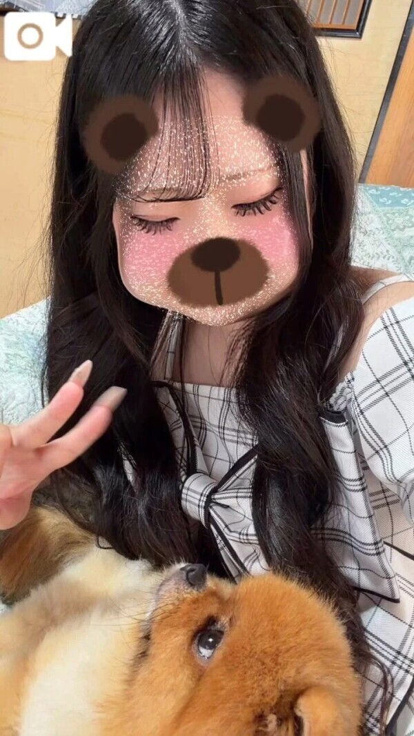 今日はね？