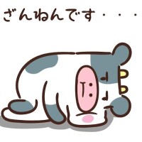 喉がお亡くなりになりました(T ^ T)