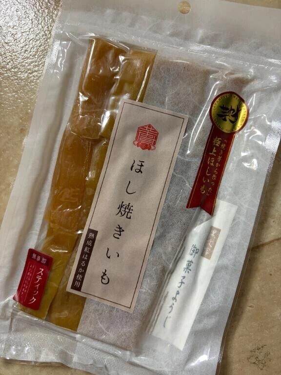 差し入れありがとうございます✨️
