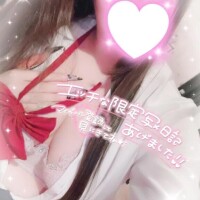 次回10/31から♡