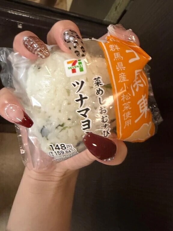 差し入れありがとうございます🙇‍♀️