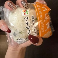 差し入れありがとうございます🙇‍♀️