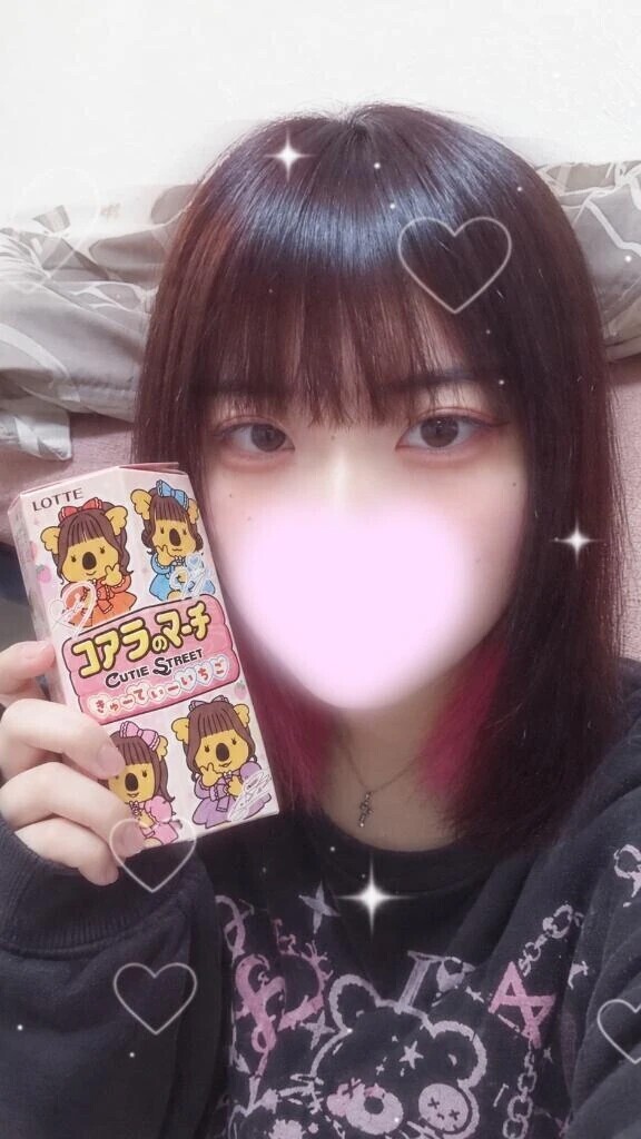 やっと見つけたの～🐨💕
