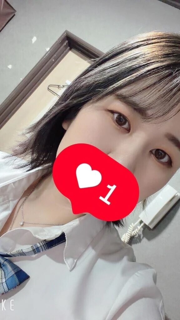 出勤！