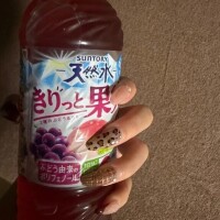 差し入れありがとう✨️
