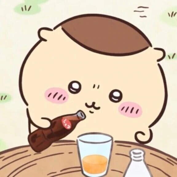 🌰