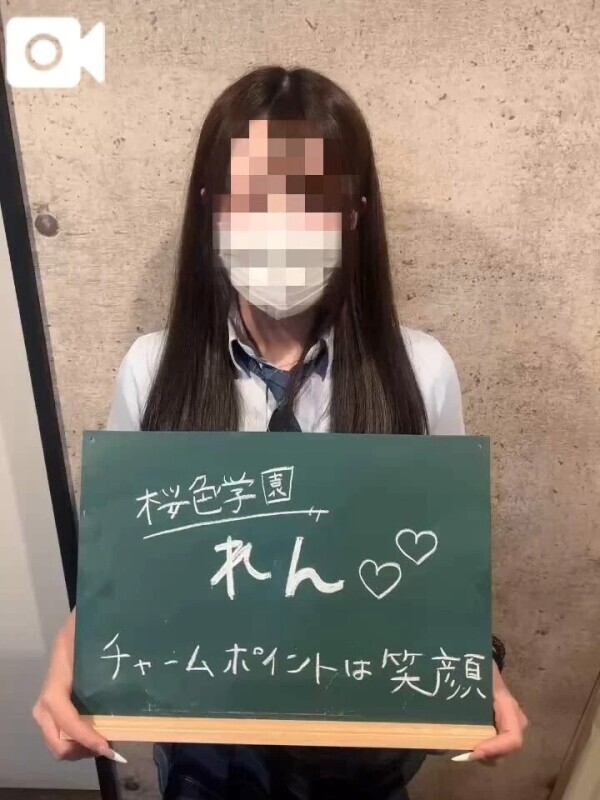 ヘブンニュースに乗ります〜🩵