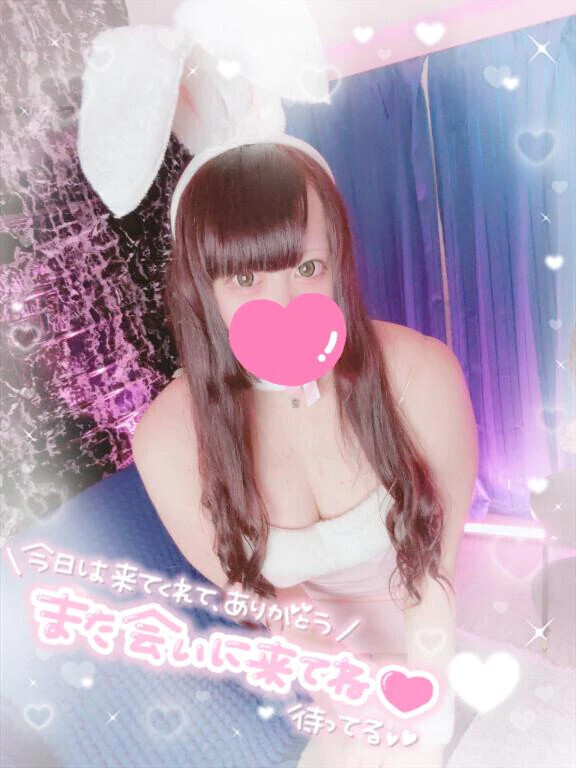 遠くから♡