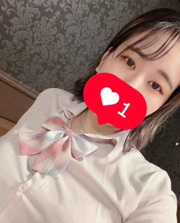 お礼🫶