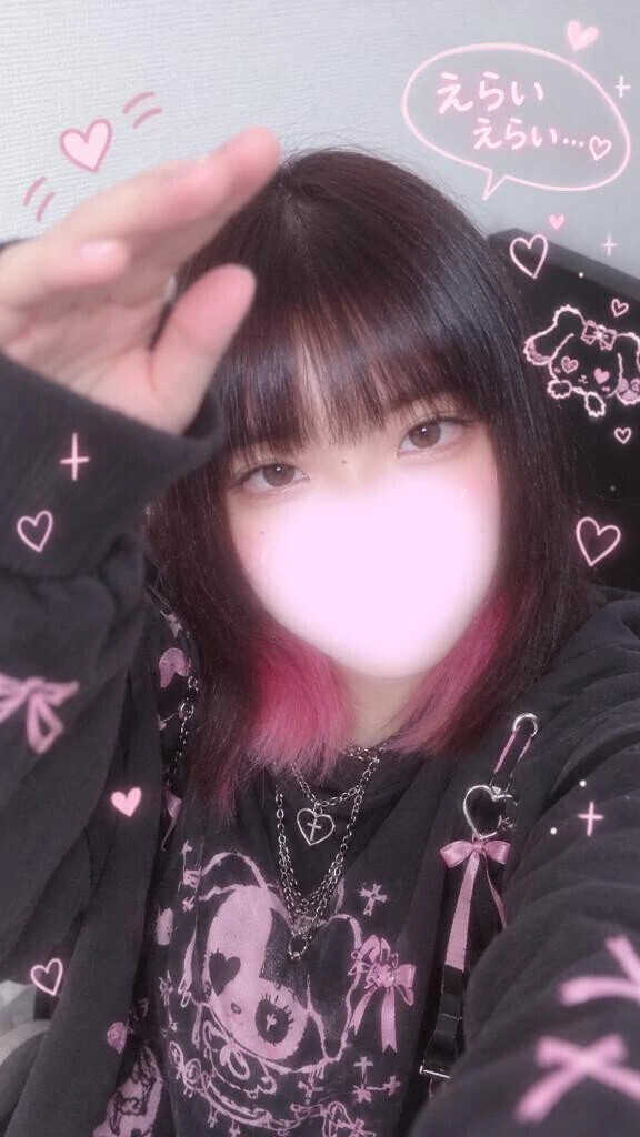 頑張ったお兄さん達に～💮