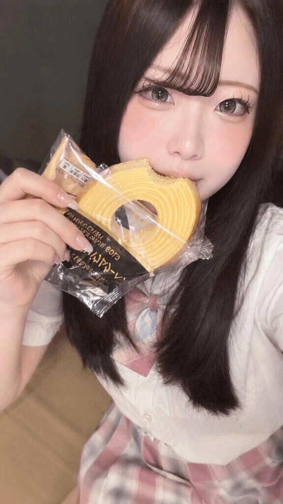 お願い🥺