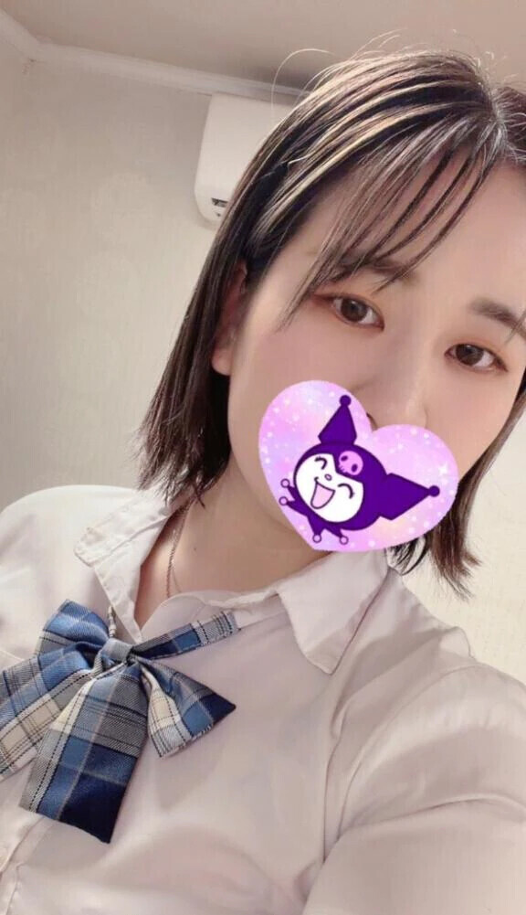 お礼🫶