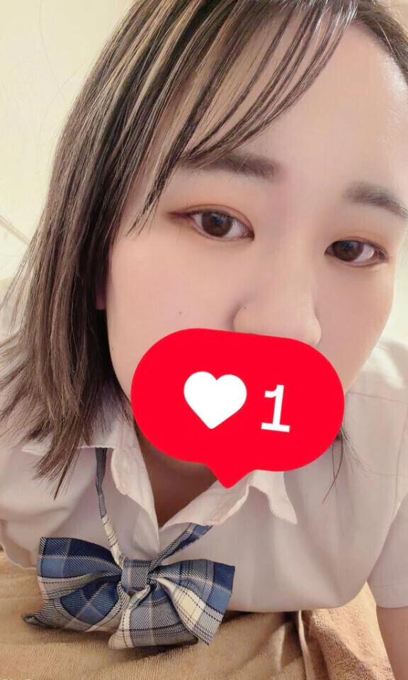 お礼🫶