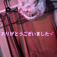 本日はありがとうございました♡