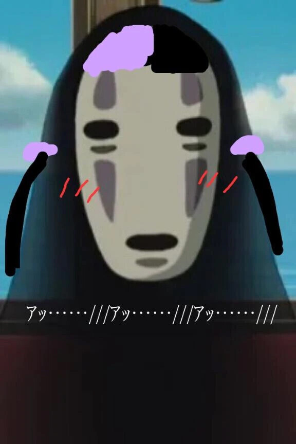 かず上司様ーー！！！