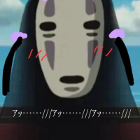 かず上司様ーー！！！