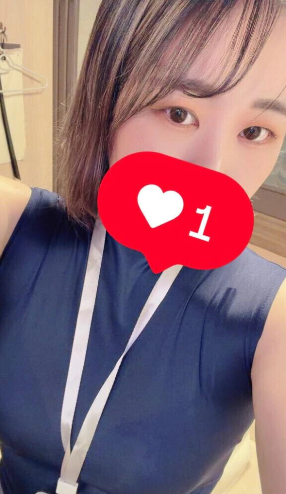お礼🫶