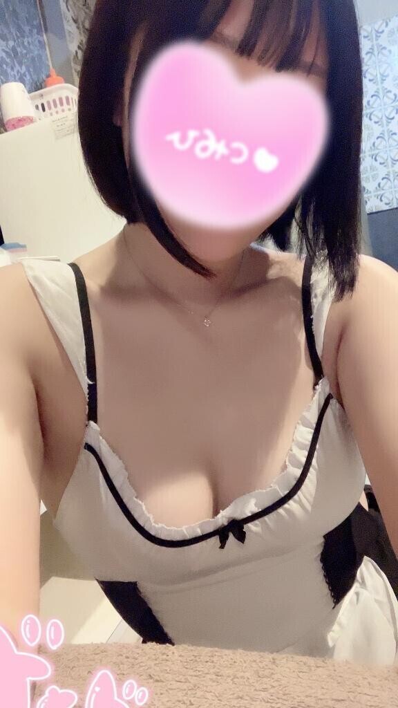 11：00～のお兄さんへ?