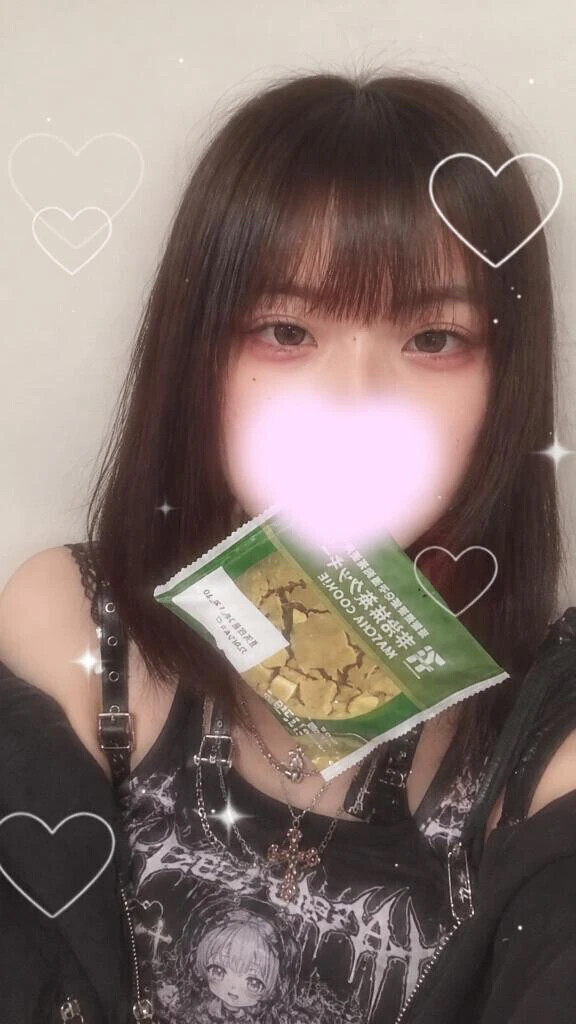 ねぇまだ帰りたくないって言ったら？