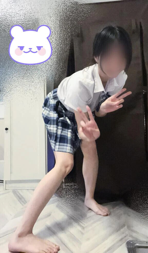 おはち！