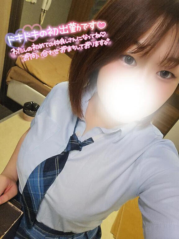 ドッキドキの…♡