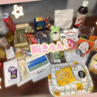 おっ？一枠💖