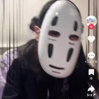 砂金より精子くれっ！w