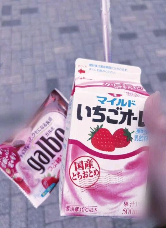 いちごに浮気中、、、🍓