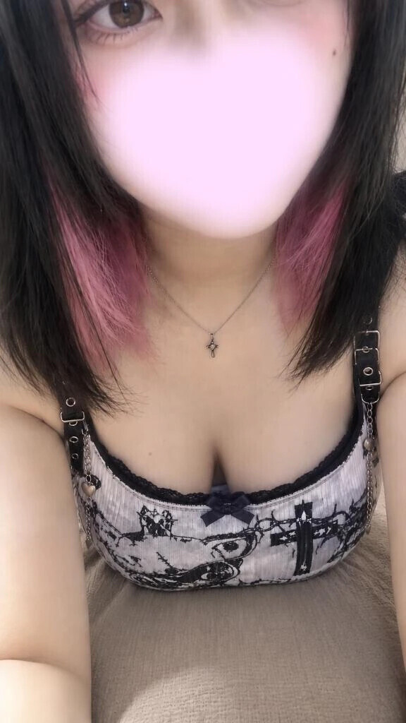 ねむねむのこはねです🥱‪