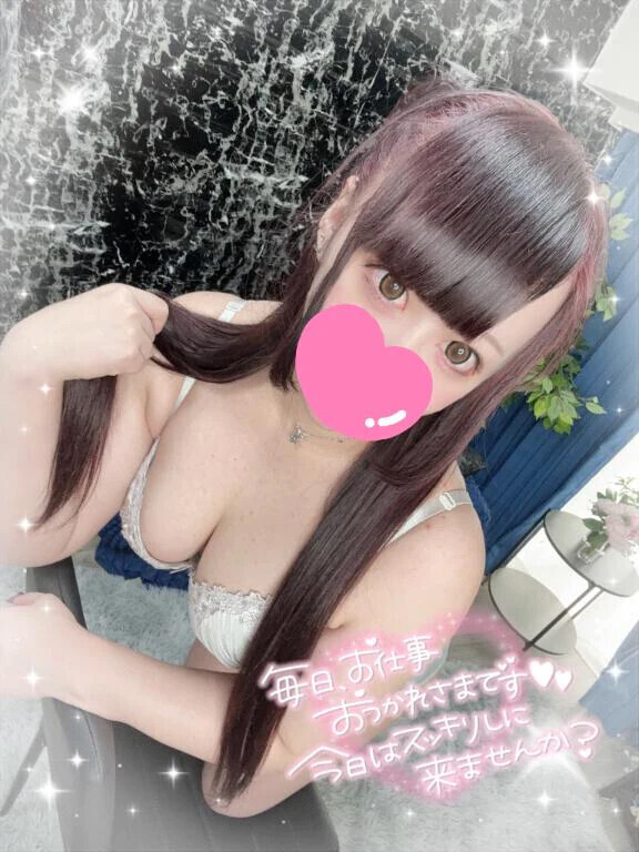 会えるかな🥺︎♡？