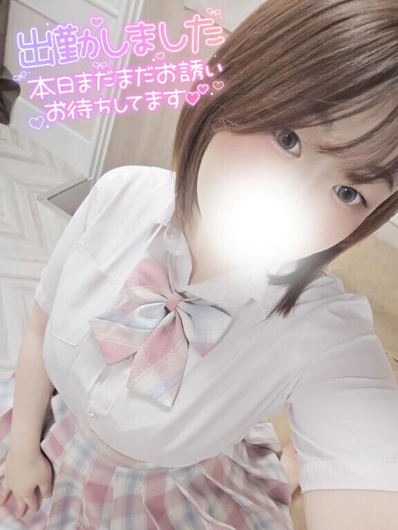 あなたに…♡
