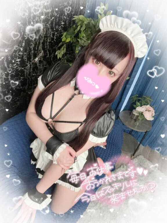 あと少しです♡