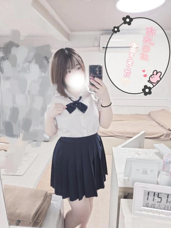 お礼💌🌸